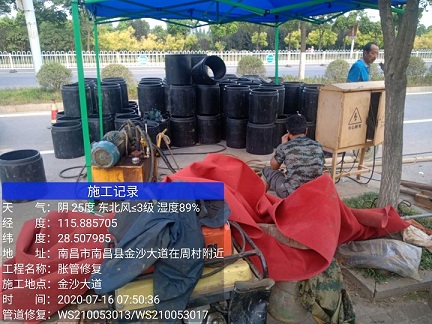周宁管道短管置换-管道顶管-炜誉市政