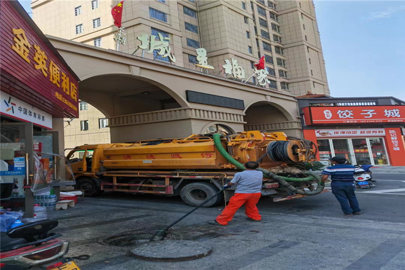 周宁管道清淤的危害性？炜誉市政工程有限公司